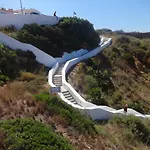 Casa Vista Paraiso 公寓